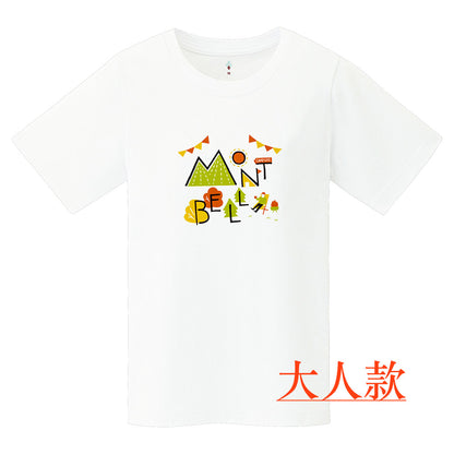 Mont-Bell (Japan) UV-resistant, quick-drying, and odor-suppressing mountain logo tops (100-160cm/XS-XL) for adults (women), boys, and girls (summer)