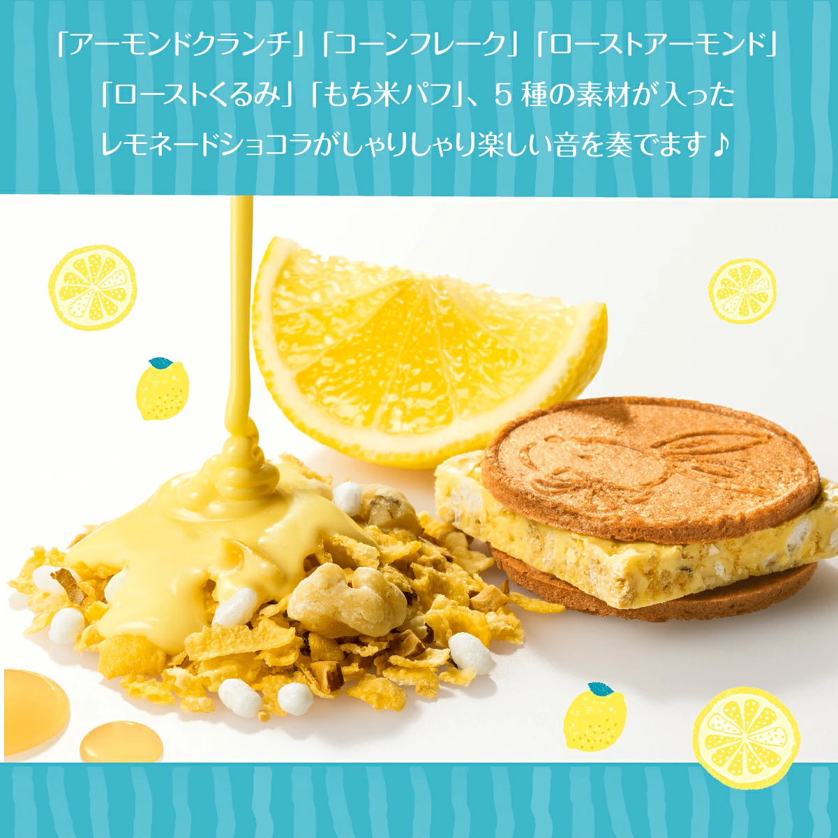 ‼️3/9晚上12點截單‼️日本直送 鎌倉五郎本店 蜂蜜檸檬夾心脆餅 5枚入 限定手信 中秋節滿月限定