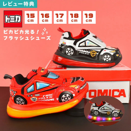 Shinkansen Light-Up Sneakers (15-19cm) Direct from Japan (Boys/Girls) Other Brands 