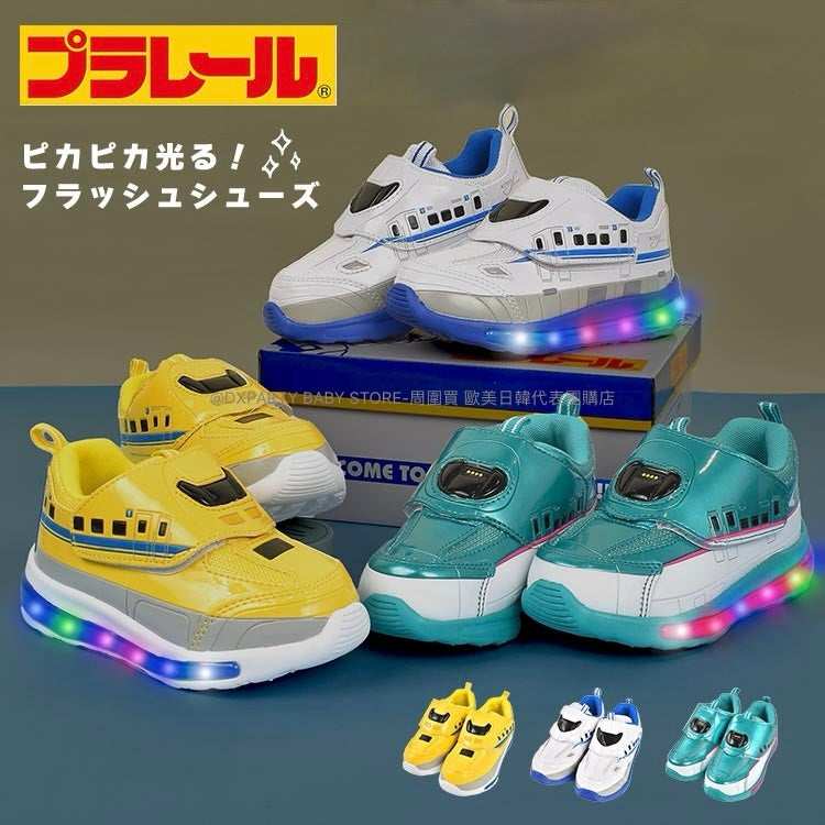 Shinkansen Light-Up Sneakers (15-19cm) Direct from Japan (Boys/Girls) Other Brands 