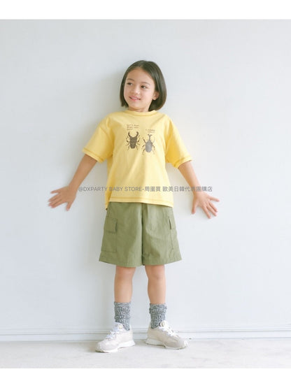 New Balance 327 FH 12-21.5cm Shoes, Direct from Japan 