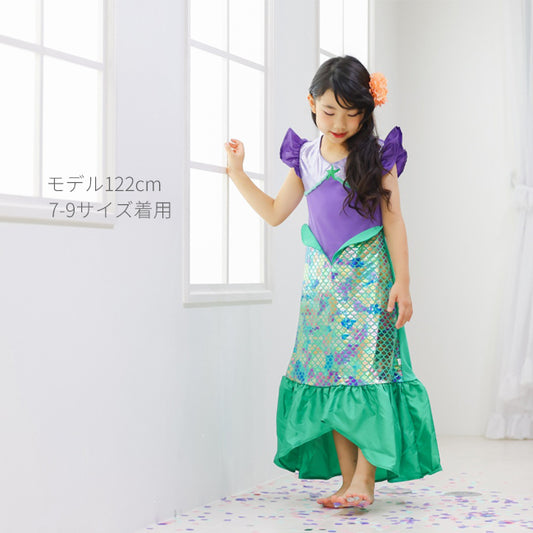 日本童裝 美人魚 85-130cm 女童款 萬聖節 Cosplay服裝 Halloween攪鬼特輯 AAA