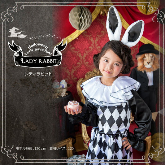 日本童裝 愛麗絲夢遊仙境 兔夫人 120-140cm 女童款 萬聖節 Cosplay服裝 Halloween攪鬼特輯 AAA