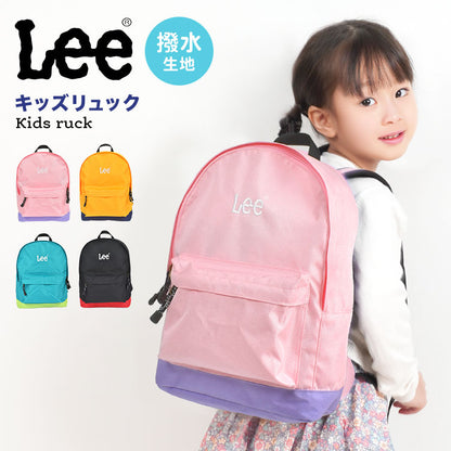 Lee waterproof lightweight A4 backpack series shipped directly from Japan 