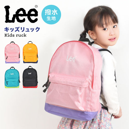 Lee waterproof lightweight A4 backpack series shipped directly from Japan 