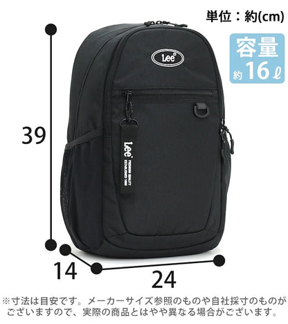 Lee waterproof lightweight A4 backpack series shipped directly from Japan 