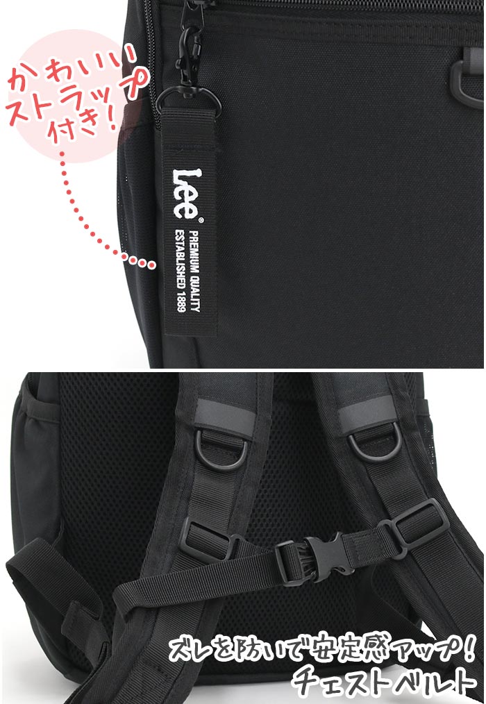 Lee waterproof lightweight A4 backpack series shipped directly from Japan 