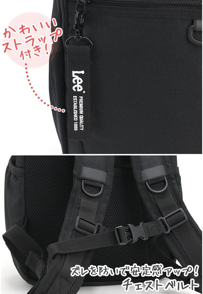 Lee waterproof lightweight A4 backpack series shipped directly from Japan 