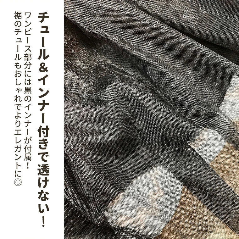 DIY T-shirts shipped directly from Japan (95-150cm/S-XXXL) for boys, girls, and adults. Halloween Cosplay Costumes for Halloween! 