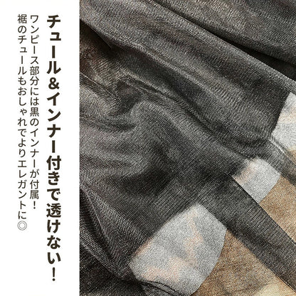 DIY T-shirts shipped directly from Japan (95-150cm/S-XXXL) for boys, girls, and adults. Halloween Cosplay Costumes for Halloween! 
