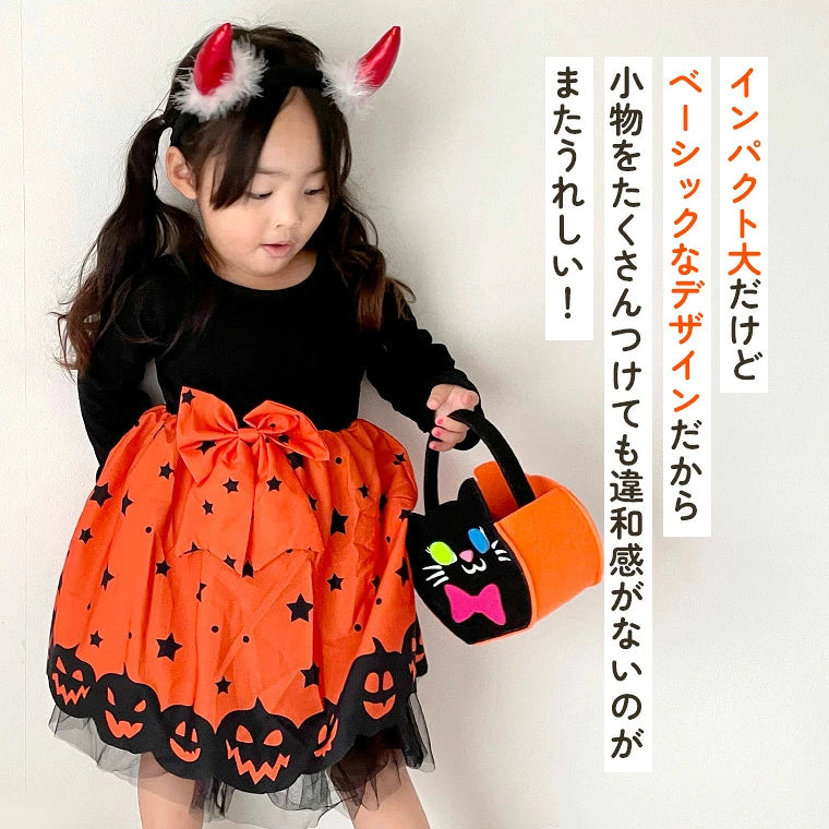 DIY T-shirts shipped directly from Japan (95-150cm/S-XXXL) for boys, girls, and adults. Halloween Cosplay Costumes for Halloween! 