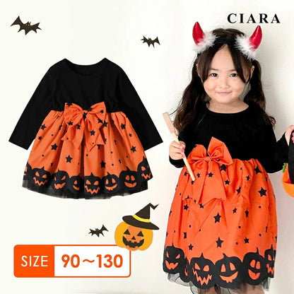 DIY T-shirts shipped directly from Japan (95-150cm/S-XXXL) for boys, girls, and adults. Halloween Cosplay Costumes for Halloween! 