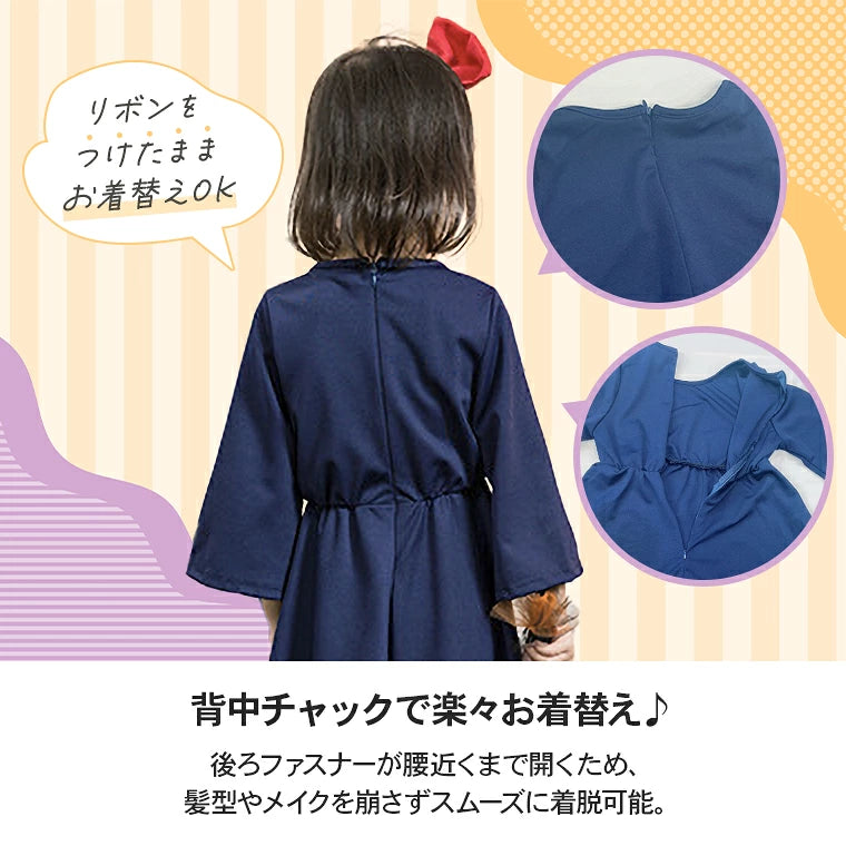 DIY T-shirts shipped directly from Japan (95-150cm/S-XXXL) for boys, girls, and adults. Halloween Cosplay Costumes for Halloween! 