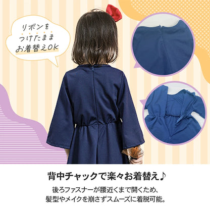 DIY T-shirts shipped directly from Japan (95-150cm/S-XXXL) for boys, girls, and adults. Halloween Cosplay Costumes for Halloween! 