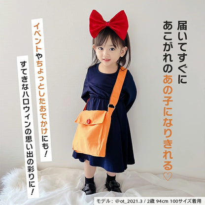 DIY T-shirts shipped directly from Japan (95-150cm/S-XXXL) for boys, girls, and adults. Halloween Cosplay Costumes for Halloween! 