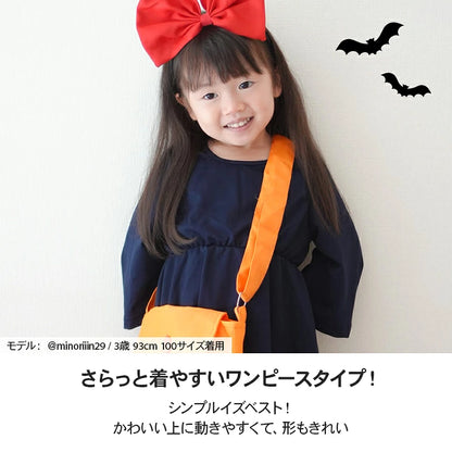 DIY T-shirts shipped directly from Japan (95-150cm/S-XXXL) for boys, girls, and adults. Halloween Cosplay Costumes for Halloween! 