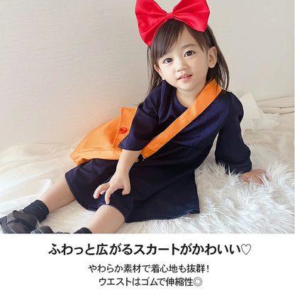 DIY T-shirts shipped directly from Japan (95-150cm/S-XXXL) for boys, girls, and adults. Halloween Cosplay Costumes for Halloween! 