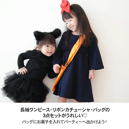 DIY T-shirts shipped directly from Japan (95-150cm/S-XXXL) for boys, girls, and adults. Halloween Cosplay Costumes for Halloween! 