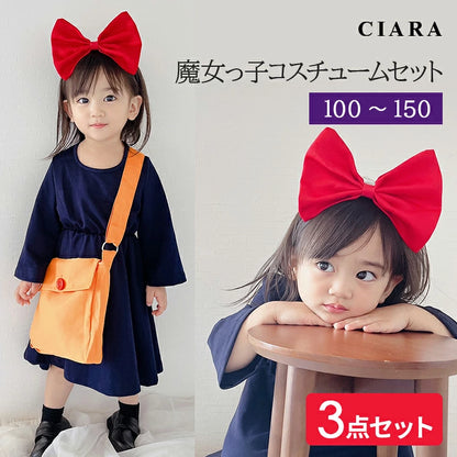 DIY T-shirts shipped directly from Japan (95-150cm/S-XXXL) for boys, girls, and adults. Halloween Cosplay Costumes for Halloween! 