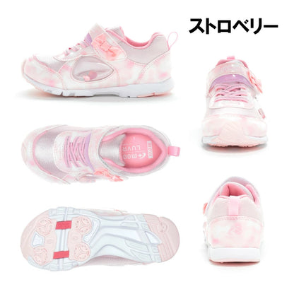 Moonstar LUVRUSH Ag+ antibacterial, odor-resistant, and wear-resistant soles for children with healthy functions. 15-23cm for girls. (Direct from Japan)