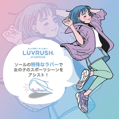 Moonstar LUVRUSH Ag+ antibacterial, odor-resistant, and wear-resistant soles for children with healthy functions. 15-23cm for girls. (Direct from Japan)