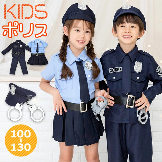 Japanese direct delivery little witch 110-140cm girls Halloween cosplay costume Halloween ghost special