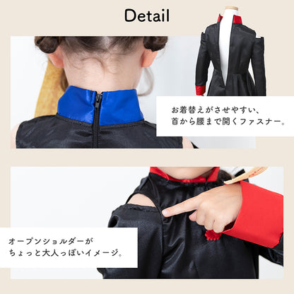 日本童裝 小殭屍 110-130cm 女童款 萬聖節 Cosplay服裝 Halloween攪鬼特輯
