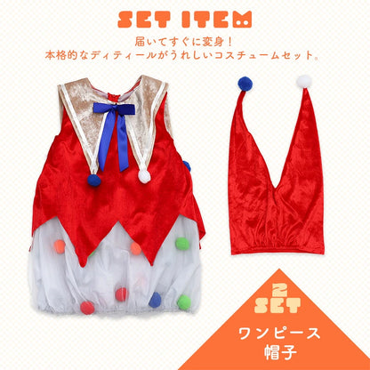 DIY T-shirts shipped directly from Japan (95-150cm/S-XXXL) for boys, girls, and adults. Halloween Cosplay Costumes for Halloween! 