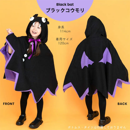 Japanese direct delivery little witch 110-140cm girls Halloween cosplay costume Halloween ghost special