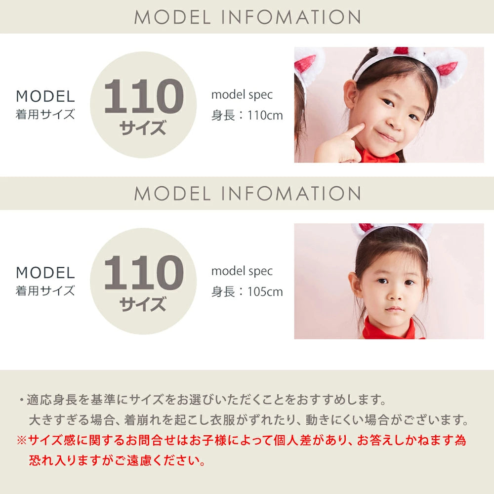 DIY T-shirts shipped directly from Japan (95-150cm/S-XXXL) for boys, girls, and adults. Halloween Cosplay Costumes for Halloween! 