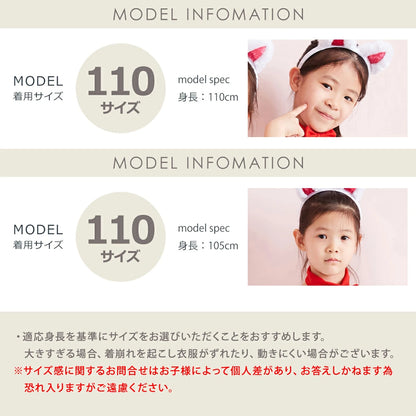 DIY T-shirts shipped directly from Japan (95-150cm/S-XXXL) for boys, girls, and adults. Halloween Cosplay Costumes for Halloween! 