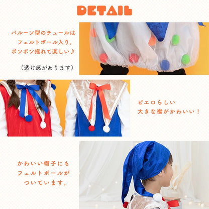 DIY T-shirts shipped directly from Japan (95-150cm/S-XXXL) for boys, girls, and adults. Halloween Cosplay Costumes for Halloween! 