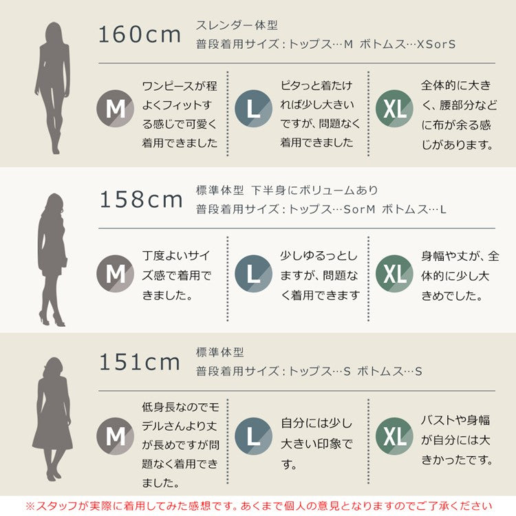 日本直送 女殭屍 M-XL 大人款 萬聖節 Cosplay服裝 Halloween攪鬼特輯