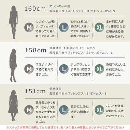 日本直送 女殭屍 M-XL 大人款 萬聖節 Cosplay服裝 Halloween攪鬼特輯