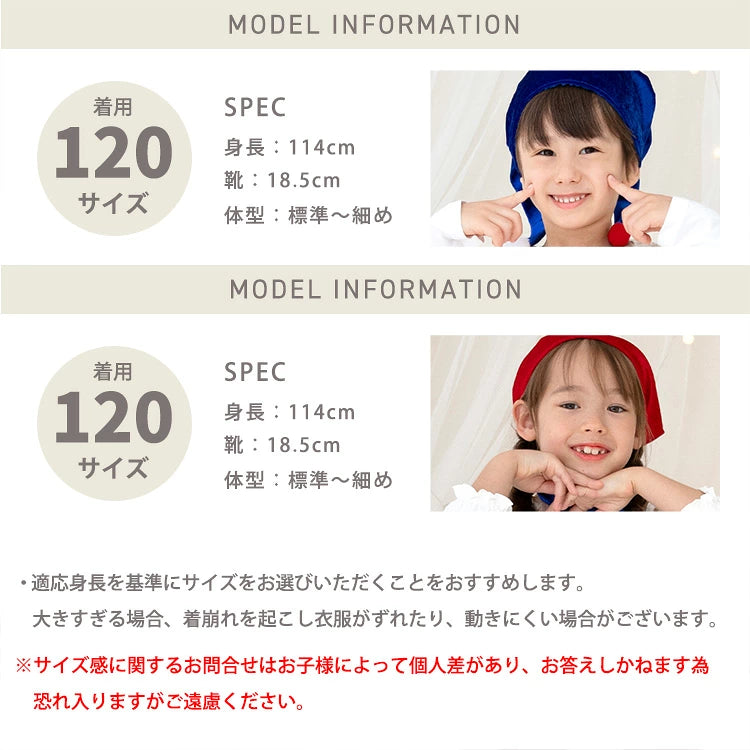 DIY T-shirts shipped directly from Japan (95-150cm/S-XXXL) for boys, girls, and adults. Halloween Cosplay Costumes for Halloween! 