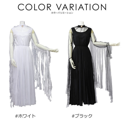 日本直送 鬼新娘 M-XL 大人款 萬聖節 Cosplay服裝 Halloween攪鬼特輯