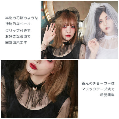 日本直送 鬼新娘 M-XL 大人款 萬聖節 Cosplay服裝 Halloween攪鬼特輯