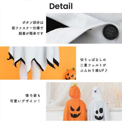Japanese direct delivery little witch 110-140cm girls Halloween cosplay costume Halloween ghost special