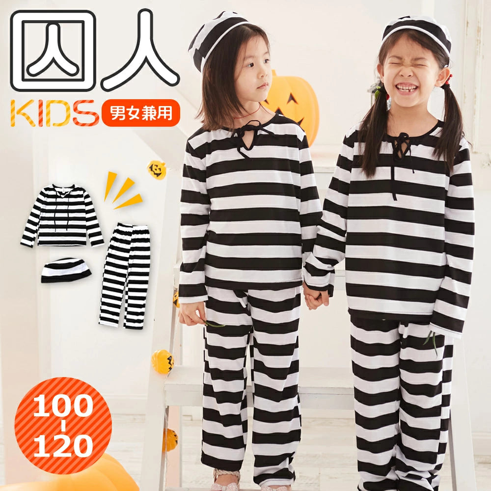 DIY T-shirts shipped directly from Japan (95-150cm/S-XXXL) for boys, girls, and adults. Halloween Cosplay Costumes for Halloween! 
