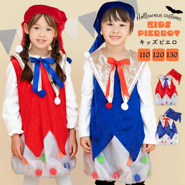 DIY T-shirts shipped directly from Japan (95-150cm/S-XXXL) for boys, girls, and adults. Halloween Cosplay Costumes for Halloween! 