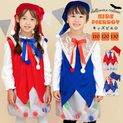 DIY T-shirts shipped directly from Japan (95-150cm/S-XXXL) for boys, girls, and adults. Halloween Cosplay Costumes for Halloween! 