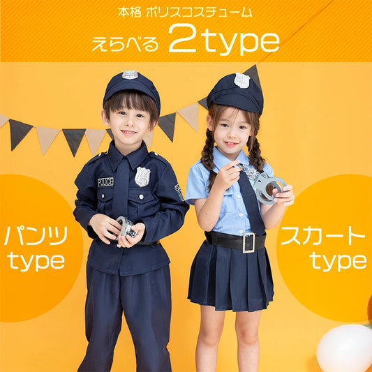 Japanese direct delivery little witch 110-140cm girls Halloween cosplay costume Halloween ghost special