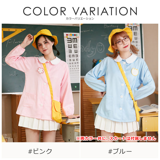 日本直送 幼稚園生 M-XL 大人款 萬聖節 Cosplay服裝 Halloween攪鬼特輯 AAA