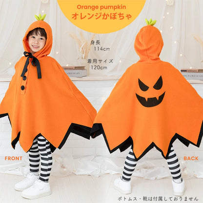 Japanese direct delivery little witch 110-140cm girls Halloween cosplay costume Halloween ghost special