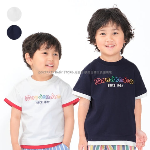 日本童裝 Moujonjon 彩字LOGO上衣 80-140cm 男童款 夏季 TOPS