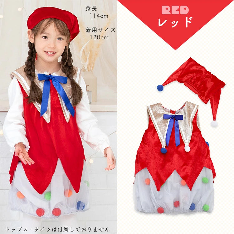 DIY T-shirts shipped directly from Japan (95-150cm/S-XXXL) for boys, girls, and adults. Halloween Cosplay Costumes for Halloween! 