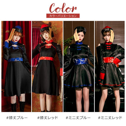 日本直送 女殭屍 M-XL 大人款 萬聖節 Cosplay服裝 Halloween攪鬼特輯