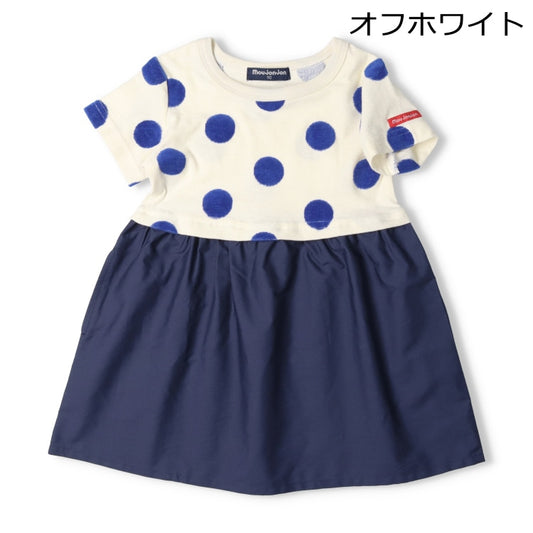 Japanese Moujonjon Polka Dot Splicing Dress 80-140cm Girls Summer Dresses 