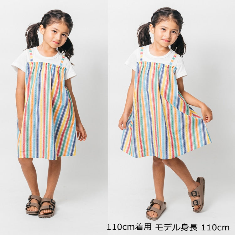 Japanese Moujonjon Fake Two-Piece Rainbow Striped Dress 80-140cm Girls Summer Dresses 