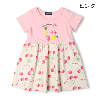 Japanese Moujonjon Fruit Pattern Dress 80-130cm Girls Summer Dresses 